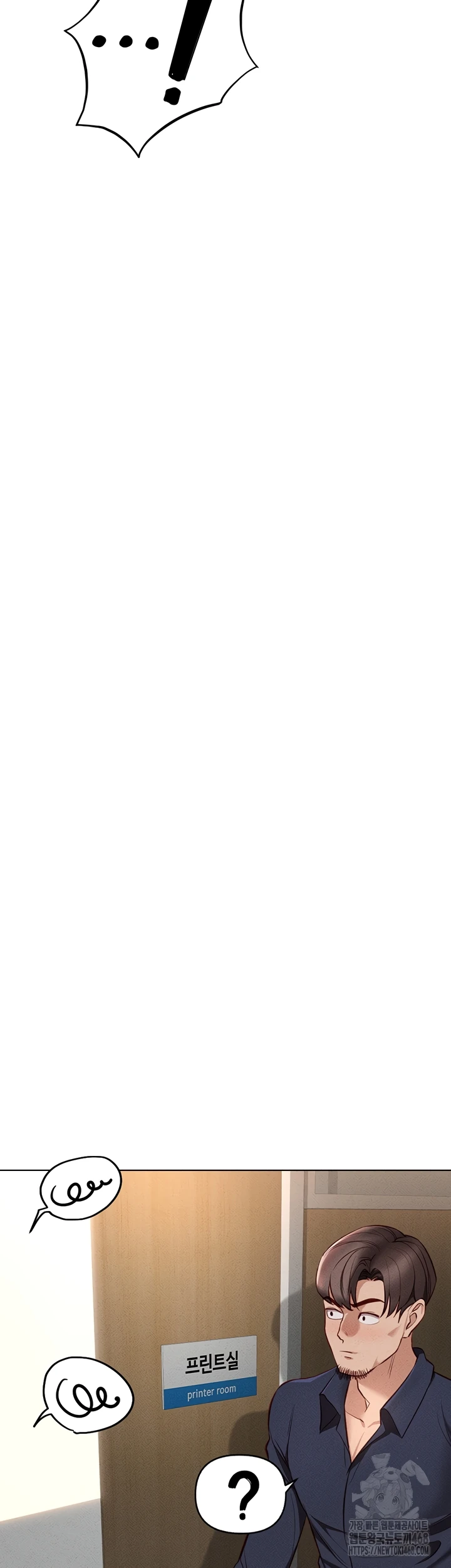 Common Sense Manipulation Program - Page 54